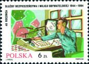 Stamp Poland Catalog number: 2938