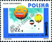 Stamp Poland Catalog number: 2941