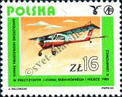 Stamp Poland Catalog number: 2943