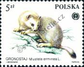 Stamp Poland Catalog number: 2948