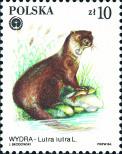 Stamp Poland Catalog number: 2949
