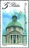 Stamp Poland Catalog number: 2954