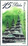Stamp Poland Catalog number: 2956