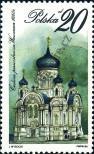 Stamp Poland Catalog number: 2957