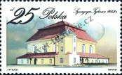 Stamp Poland Catalog number: 2958