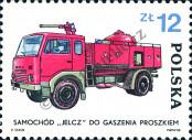 Stamp Poland Catalog number: 2963