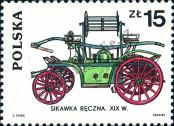 Stamp Poland Catalog number: 2964