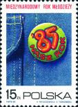 Stamp Poland Catalog number: 2969