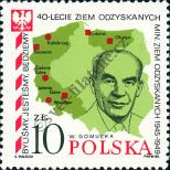 Stamp Poland Catalog number: 2971