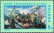 Stamp Poland Catalog number: 2973