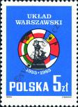 Stamp Poland Catalog number: 2974
