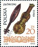 Stamp Poland Catalog number: 2982