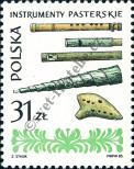Stamp Poland Catalog number: 2984
