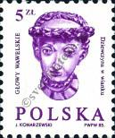 Stamp Poland Catalog number: 2986