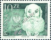 Stamp Poland Catalog number: 2988
