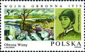 Stamp Poland Catalog number: 2991