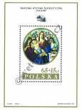 Stamp Poland Catalog number: B/96/I
