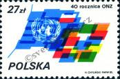 Stamp Poland Catalog number: 3004