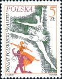Stamp Poland Catalog number: 3005