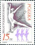 Stamp Poland Catalog number: 3006