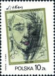 Stamp Poland Catalog number: 3009