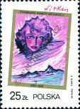Stamp Poland Catalog number: 3011