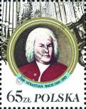Stamp Poland Catalog number: 3012