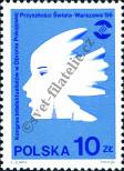 Stamp Poland Catalog number: 3013