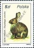 Stamp Poland Catalog number: 3020