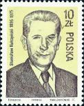 Stamp Poland Catalog number: 3025