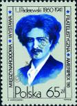 Stamp Poland Catalog number: 3027