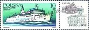 Stamp Poland Catalog number: 3030