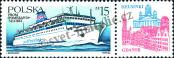 Stamp Poland Catalog number: 3031