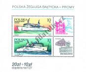 Stamp Poland Catalog number: B/98