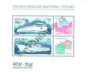 Stamp Poland Catalog number: B/99