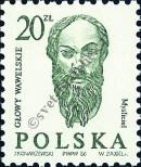 Stamp Poland Catalog number: 3036