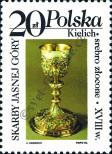 Stamp Poland Catalog number: 3040