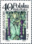 Stamp Poland Catalog number: 3041