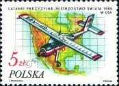 Stamp Poland Catalog number: 3042