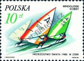Stamp Poland Catalog number: 3043