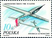 Stamp Poland Catalog number: 3044
