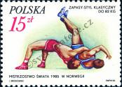 Stamp Poland Catalog number: 3045