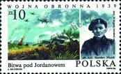 Stamp Poland Catalog number: 3049