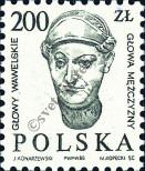 Stamp Poland Catalog number: 3058