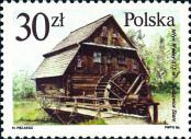 Stamp Poland Catalog number: 3065