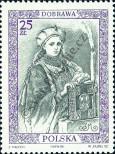 Stamp Poland Catalog number: 3067