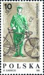 Stamp Poland Catalog number: 3072