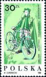 Stamp  Catalog number: 3073