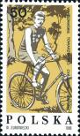 Stamp  Catalog number: 3074