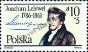 Stamp Poland Catalog number: 3075